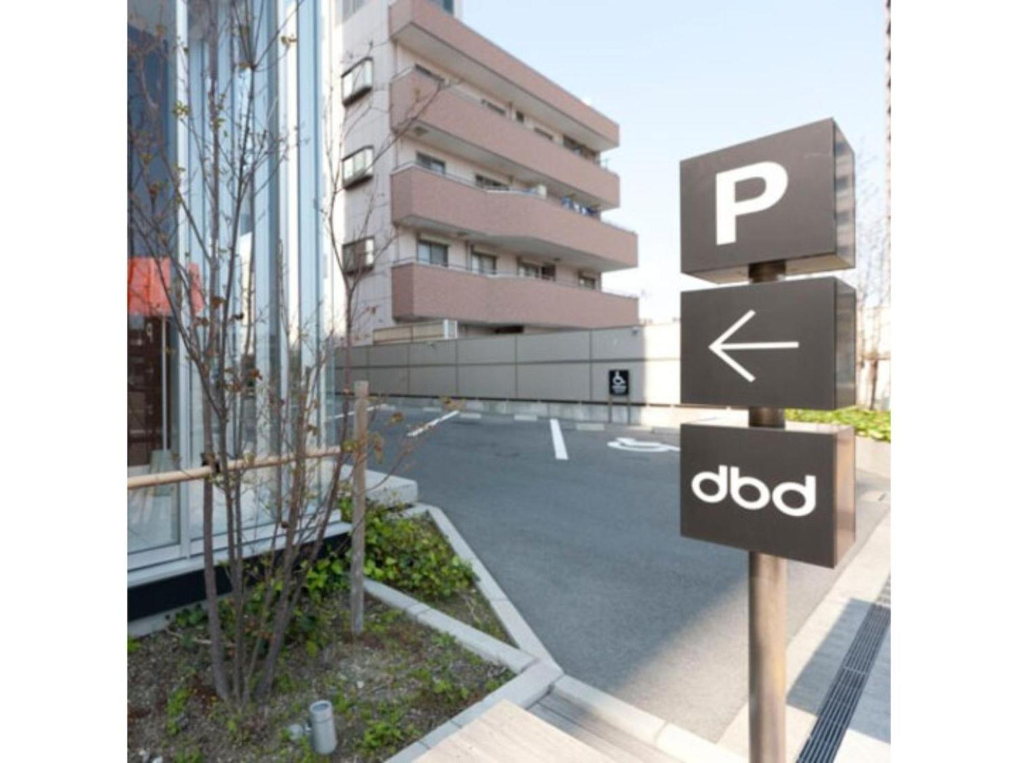 Hotel Day By Day - Vacation Stay 93900 Hamamatsu Exterior foto